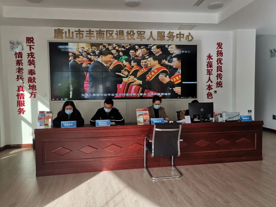 全车改装套件 第7页