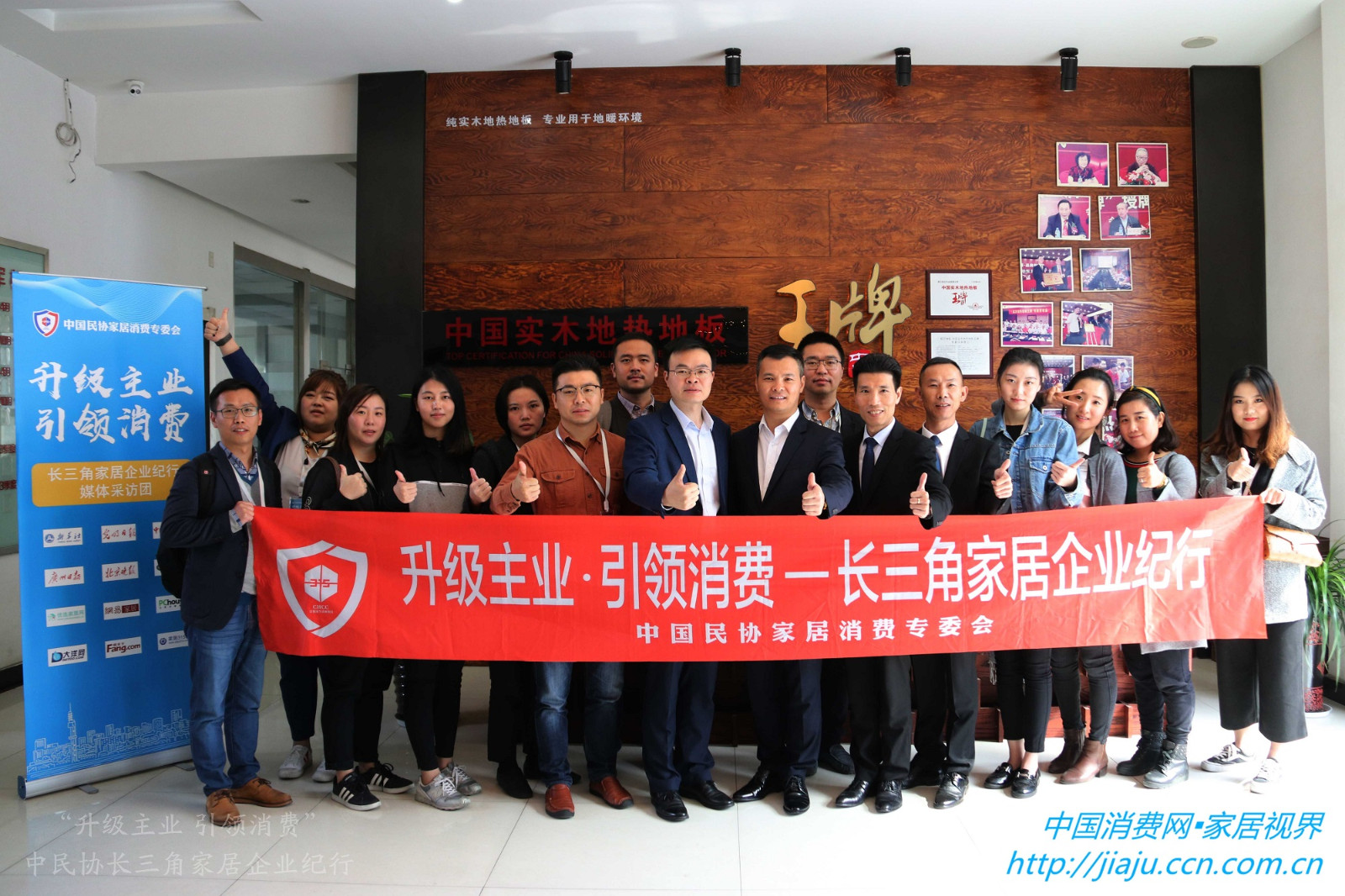 建邺区文化局等最新领导,建邺区文化局最新领导团队，引领区域文化迈向新高度