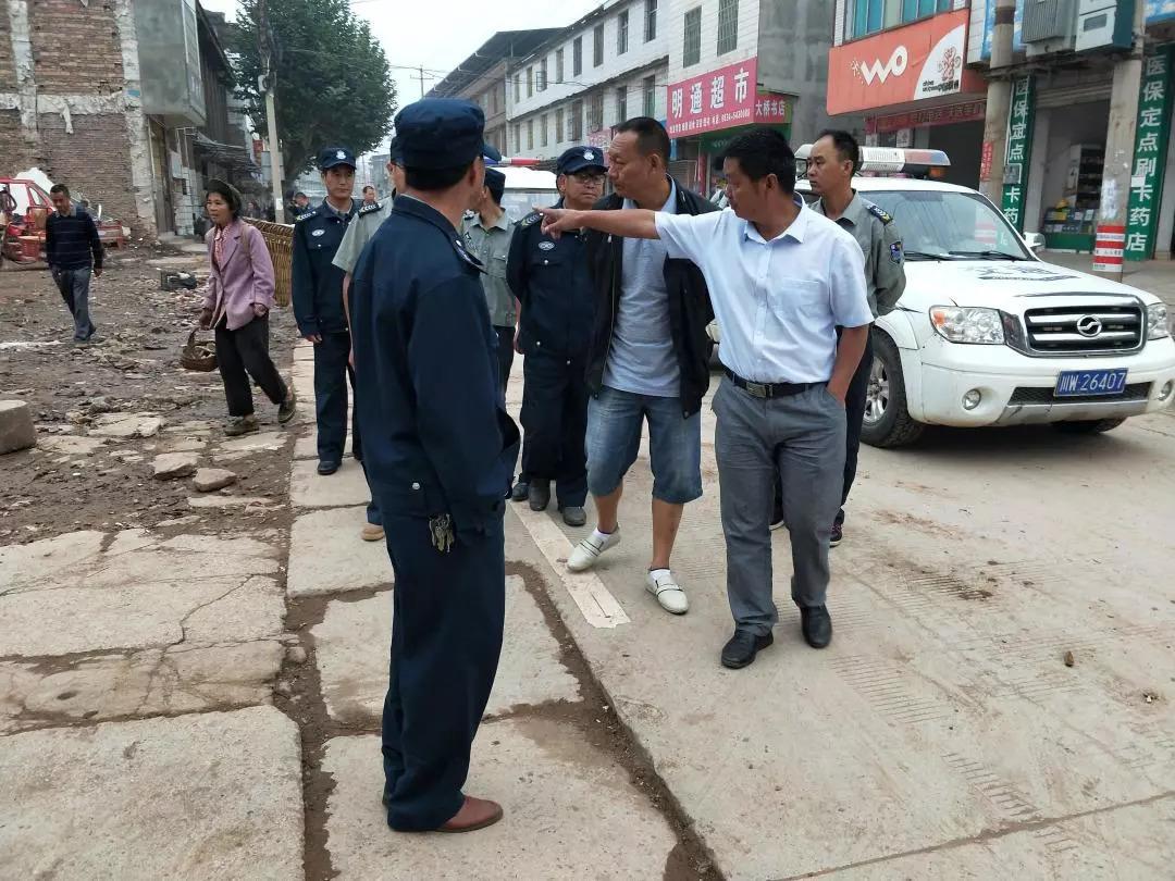 全车改装套件 第4页