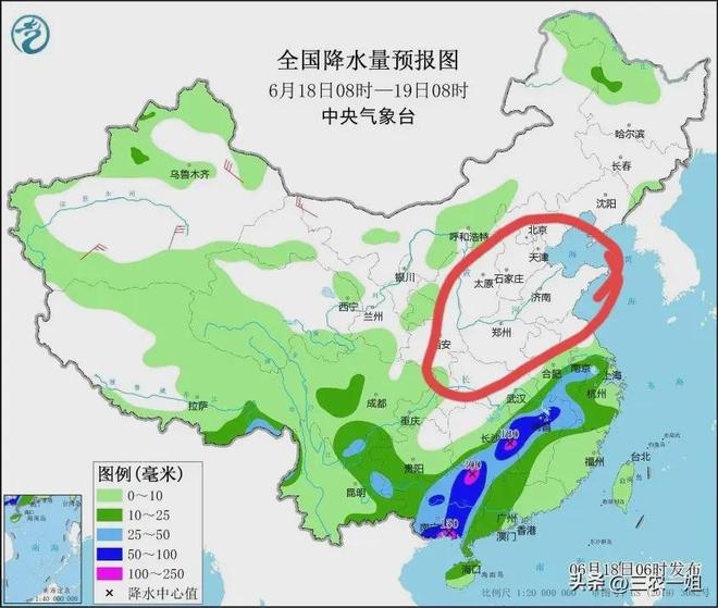 全车改装套件 第3页