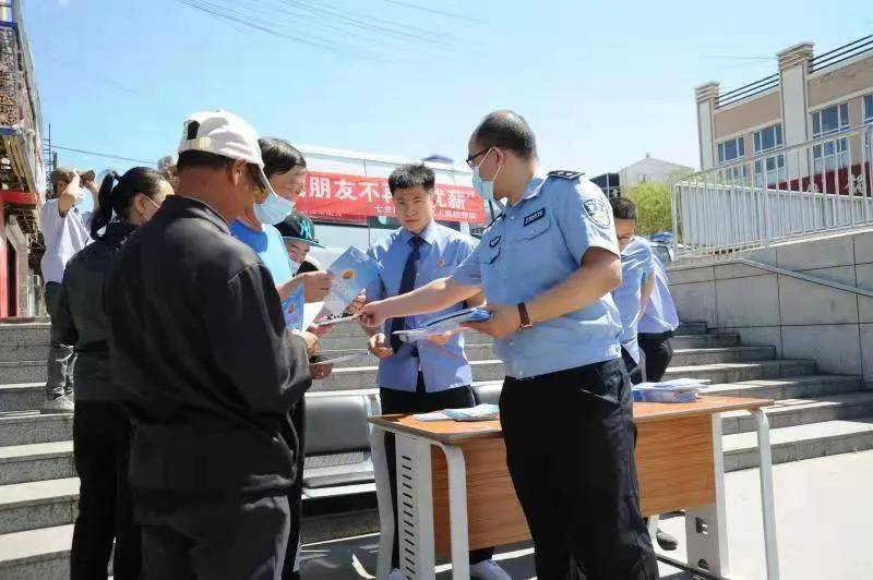 金属材料销售 第2页